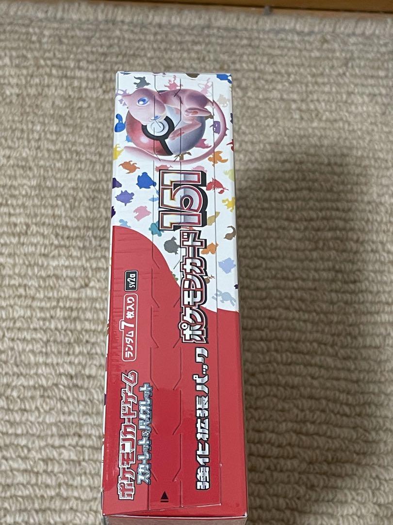 あなたにおすすめの商品 おみんち様専用【新品未開封】ポケモンカード 151 1BOX ポケモンカードゲーム