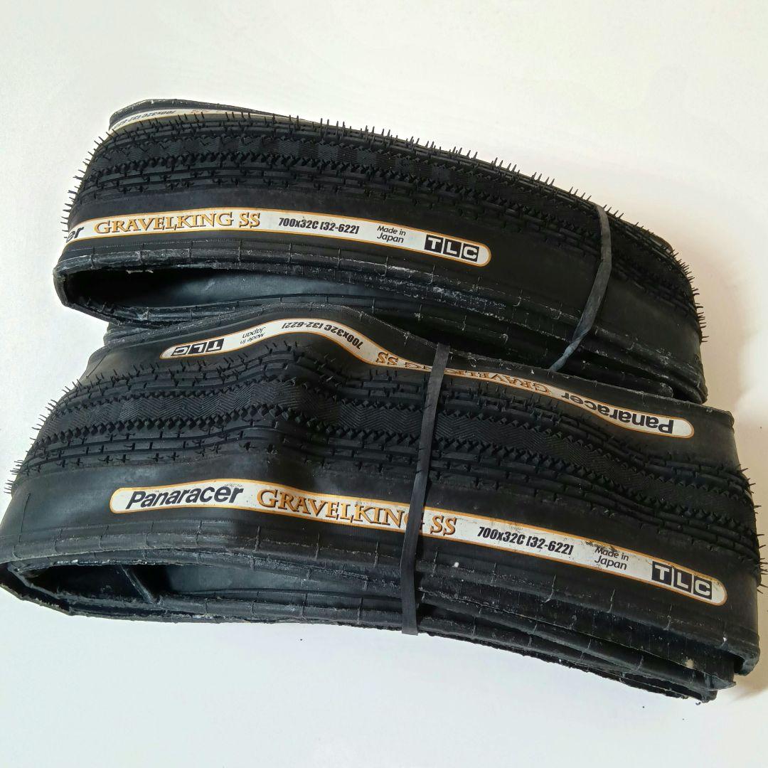 Panaracer GravelkingSS 700×32c TLC 2本セット