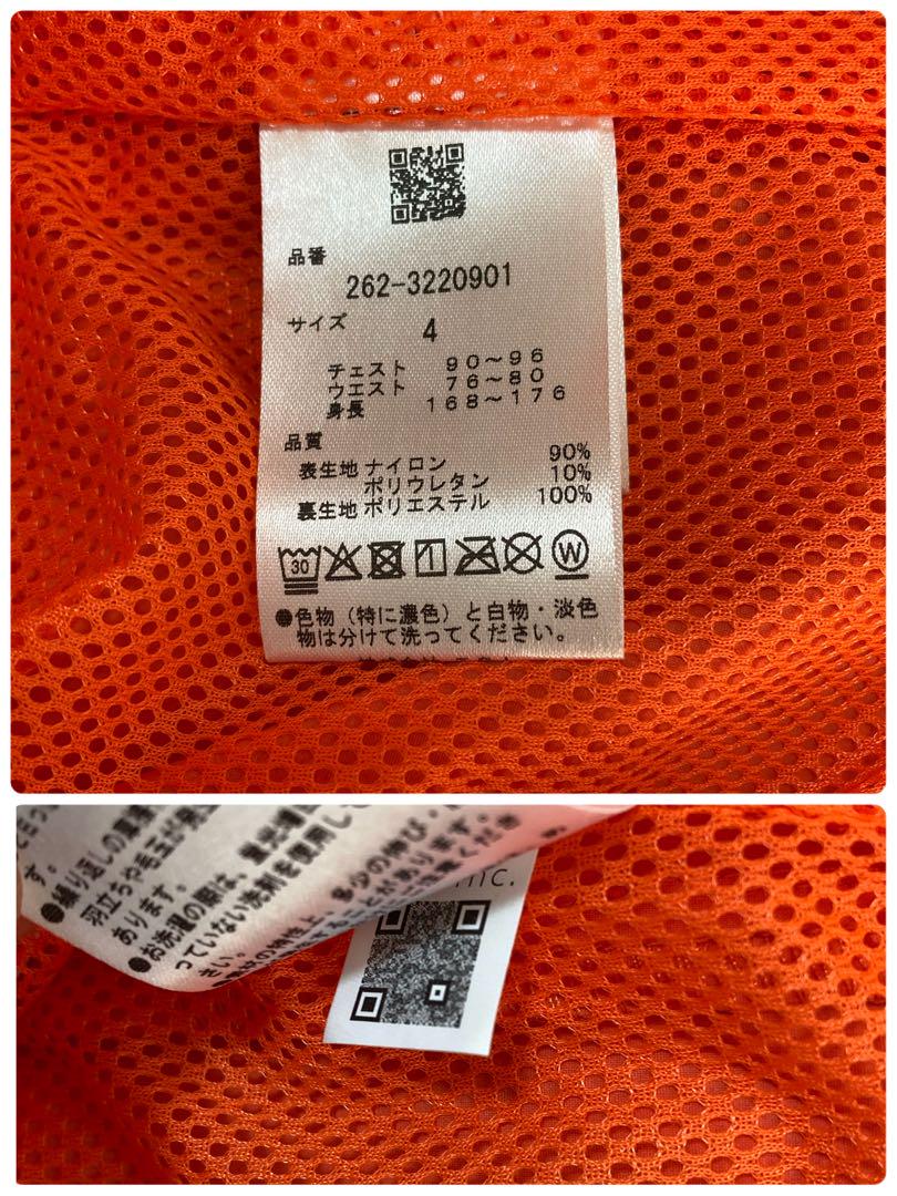 ジャックバニー