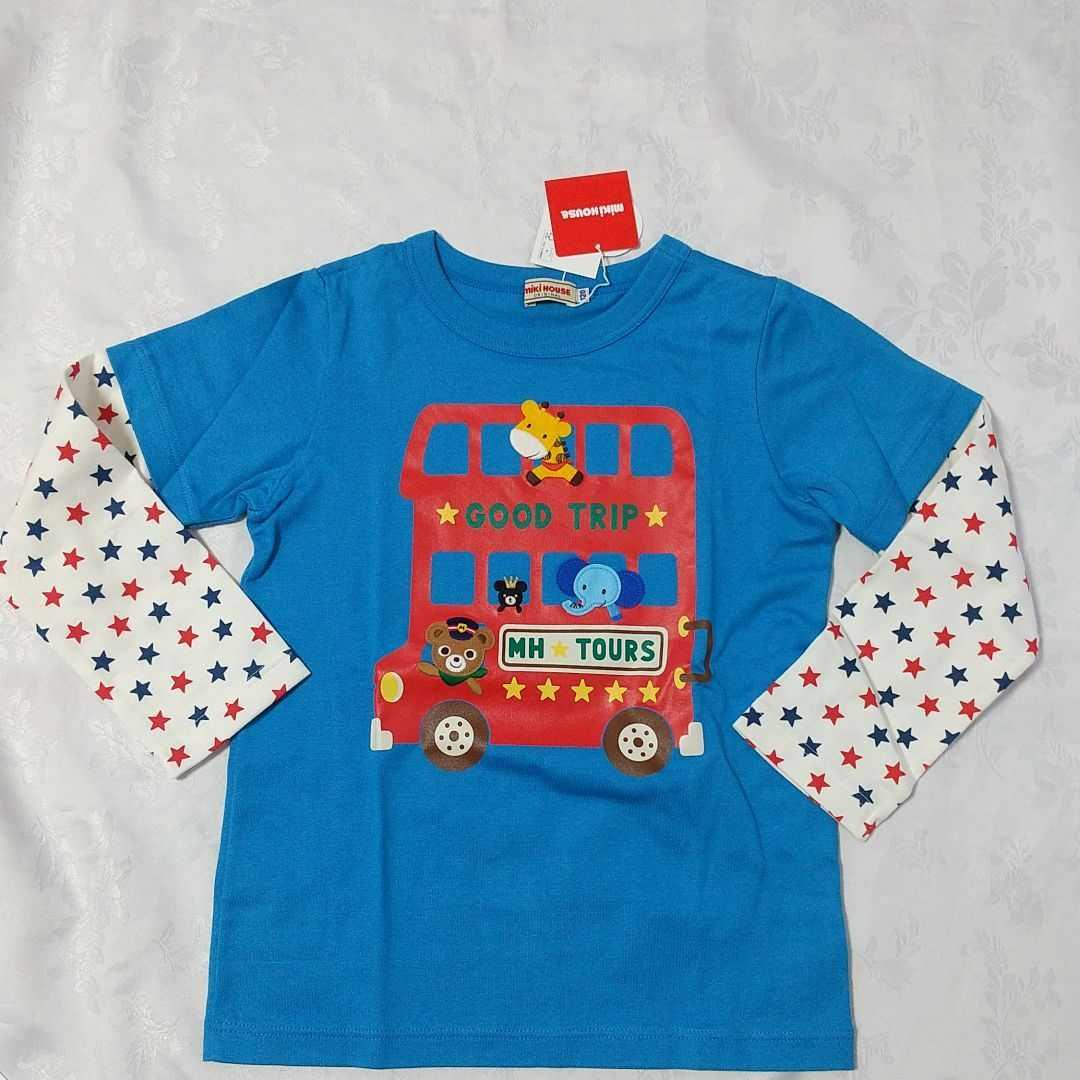 ミキハウス 120cm ロンドンバス 重ね着風長袖Tシャツ ロンT 激安特価品 ミキハウス 120cm ロンドンバス 重ね着風長袖Tシャツ ロンT 激安特価品
