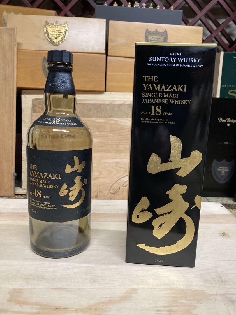 山崎 18年 空瓶　専用カートン　セット