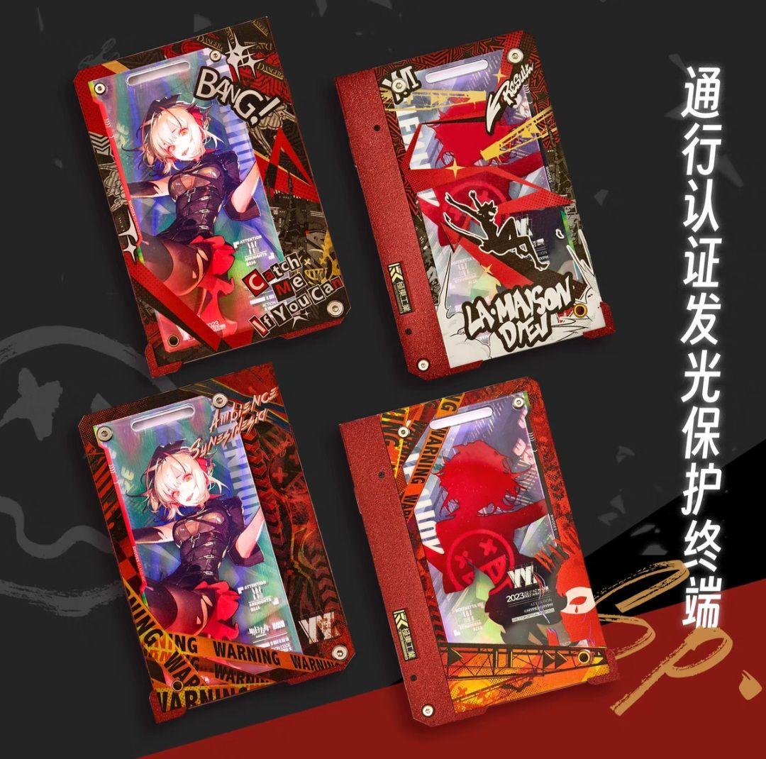 アークナイツ 通行認証用ケース(発光タイプ) 愚夜密函-SP红 音律聯覚W専用 アークナイツ 通行認証用ケース(発光タイプ) 愚夜密函-SP红 音律