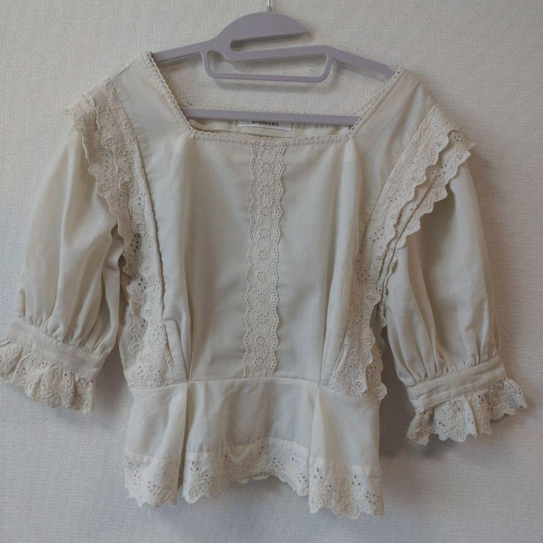 archives森ガールフェアリーグランジバレエコアフリルブラウス