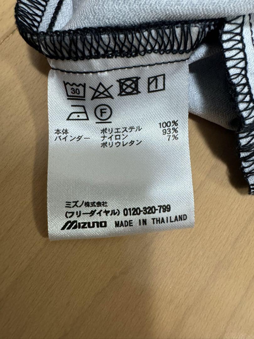 ミズノプロ　ハーフジップパーカー長袖　XOサイズ