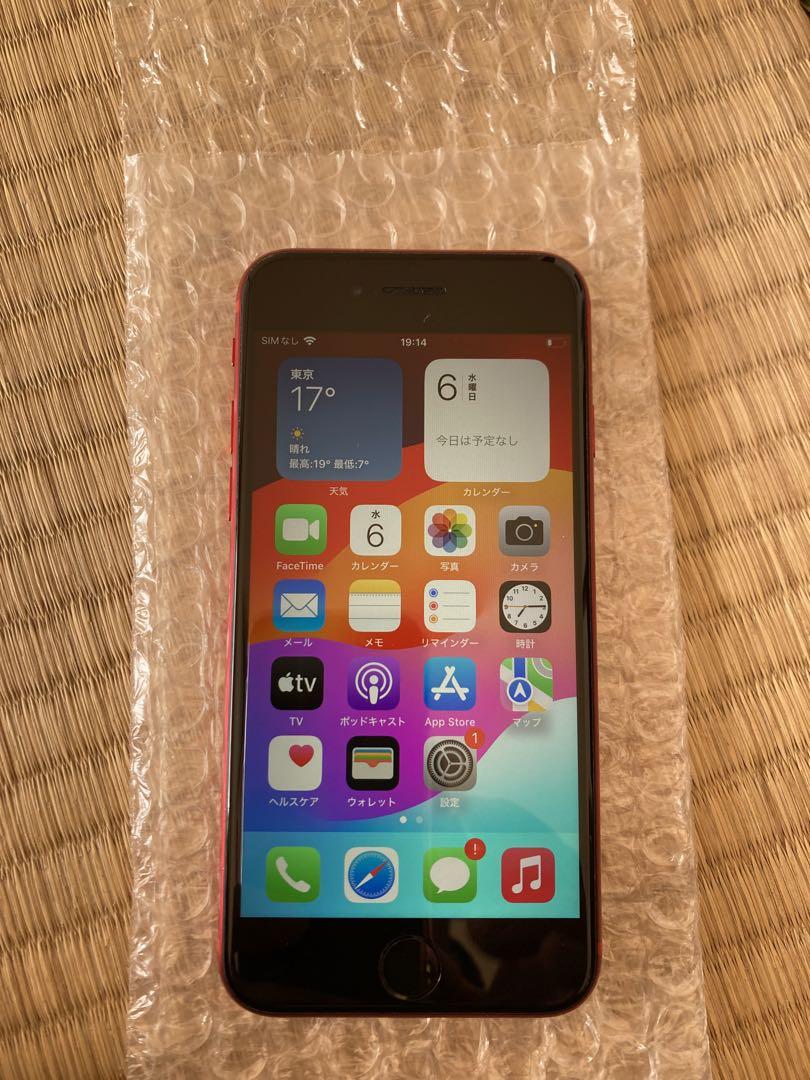 iPhone SE 第2世代 (SE2) レッド 64 GB Y!mobile