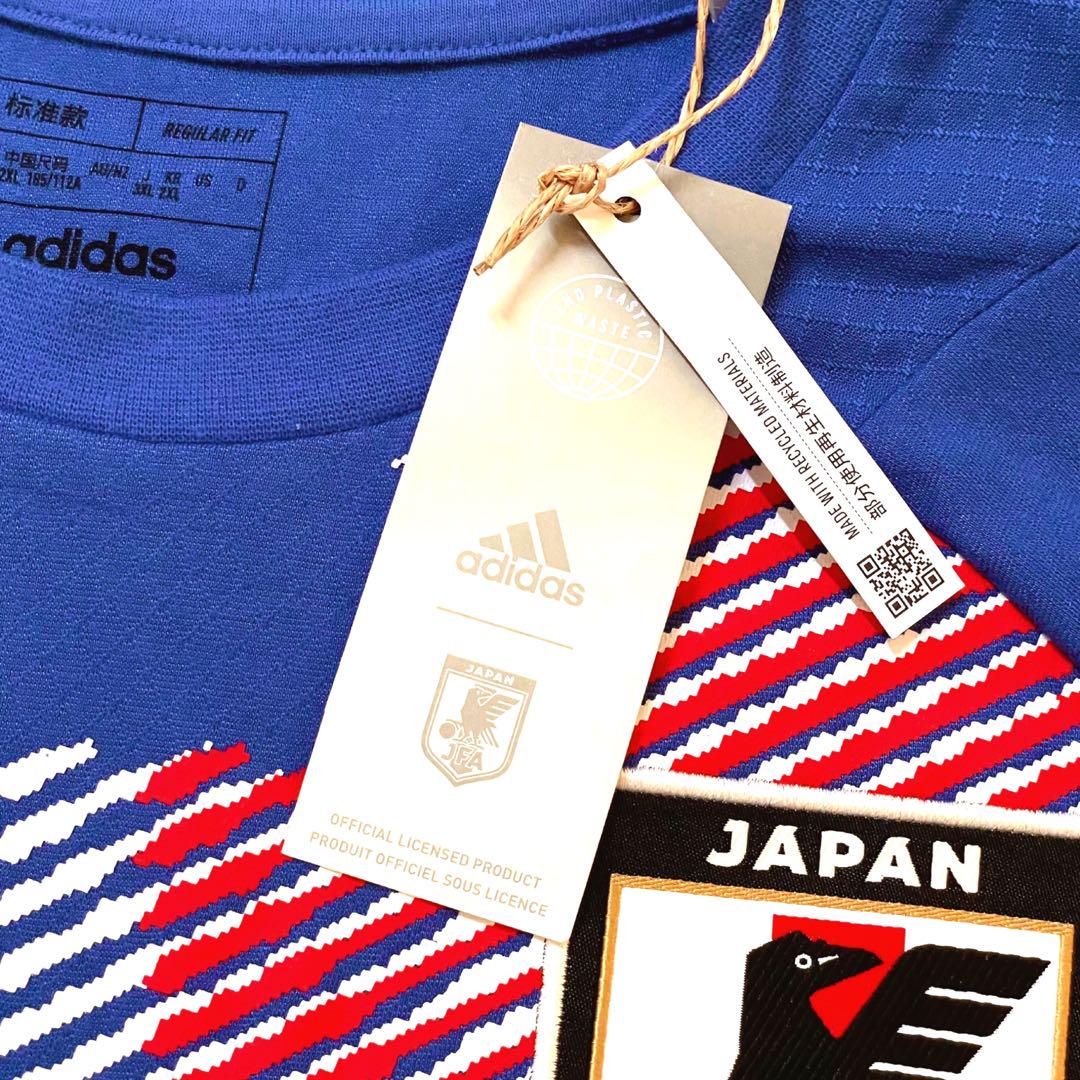 【新品】2022 日本代表 トラベルシャツ サッカーシャツ ORIGAMI 復刻