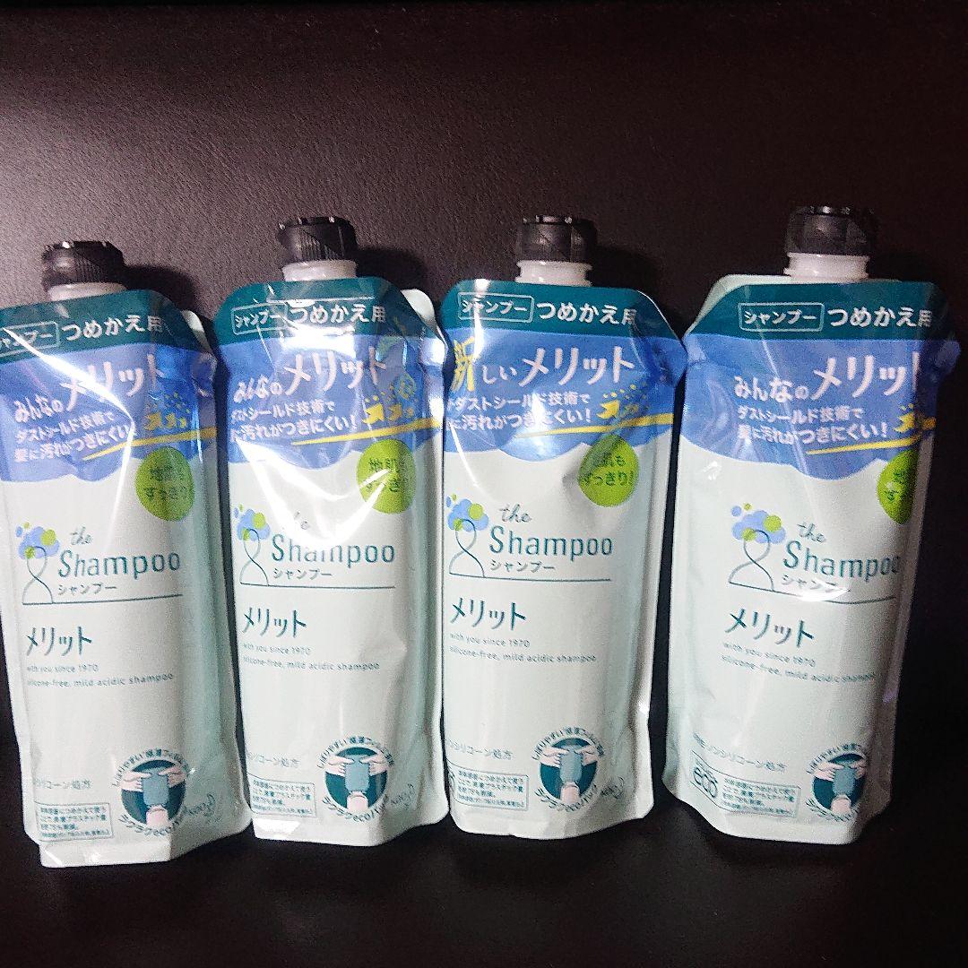 激安】 メリット シャンプー つめかえ用(340ml) - ヘアケア/スタイリング - www.petromindo.com 激安】 メリット シャンプー つめかえ用(340ml) - ヘアケア/スタイリング - www.petromindo.com