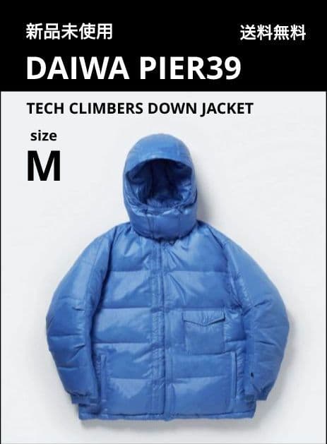 DAIWA PIER39 TECH CLIMBERS DOWN JACKET MM DAIWA PIER39