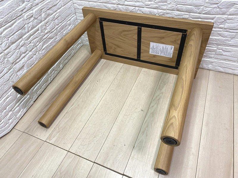 あなたにおすすめの商品 美品！無印良品 板と脚でできた オーク 80cm×40cm 木製テーブル その他