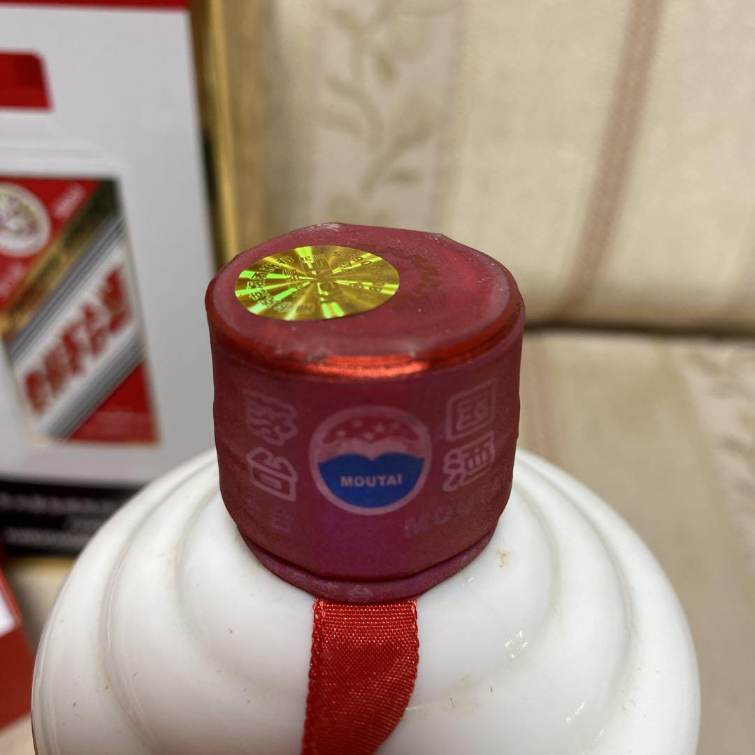 Kweichow Moutai 500ml 53% 2013年製