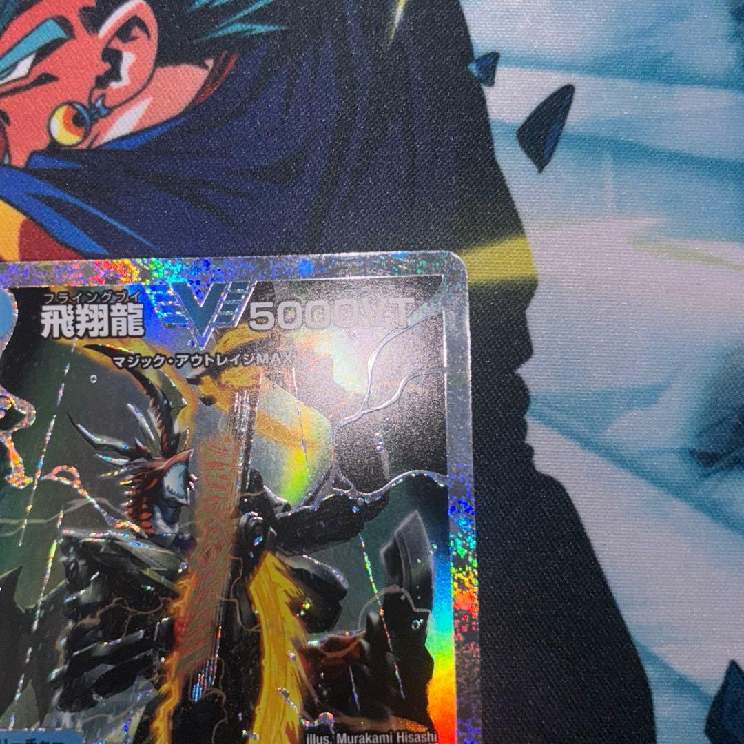 ダイヤモンド シークレット目立った傷や汚れなし