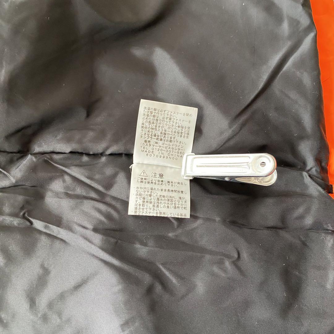SUPREME × THE NORTH FACE mountain jacket