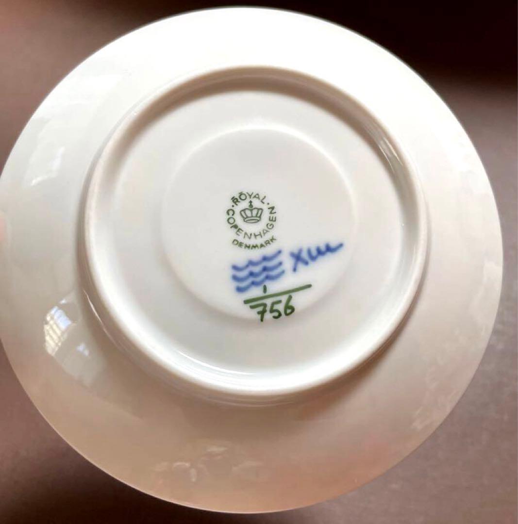 ロイヤルコペンハーゲンブルーフルーテッドハーフレースコーヒーカップ&ソーサー2客 ロイヤルコペンハーゲンブルーフルーテッドハーフレースコーヒーカップ&ソーサー2客