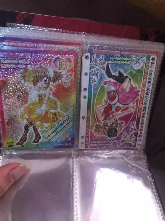 クルキラカード