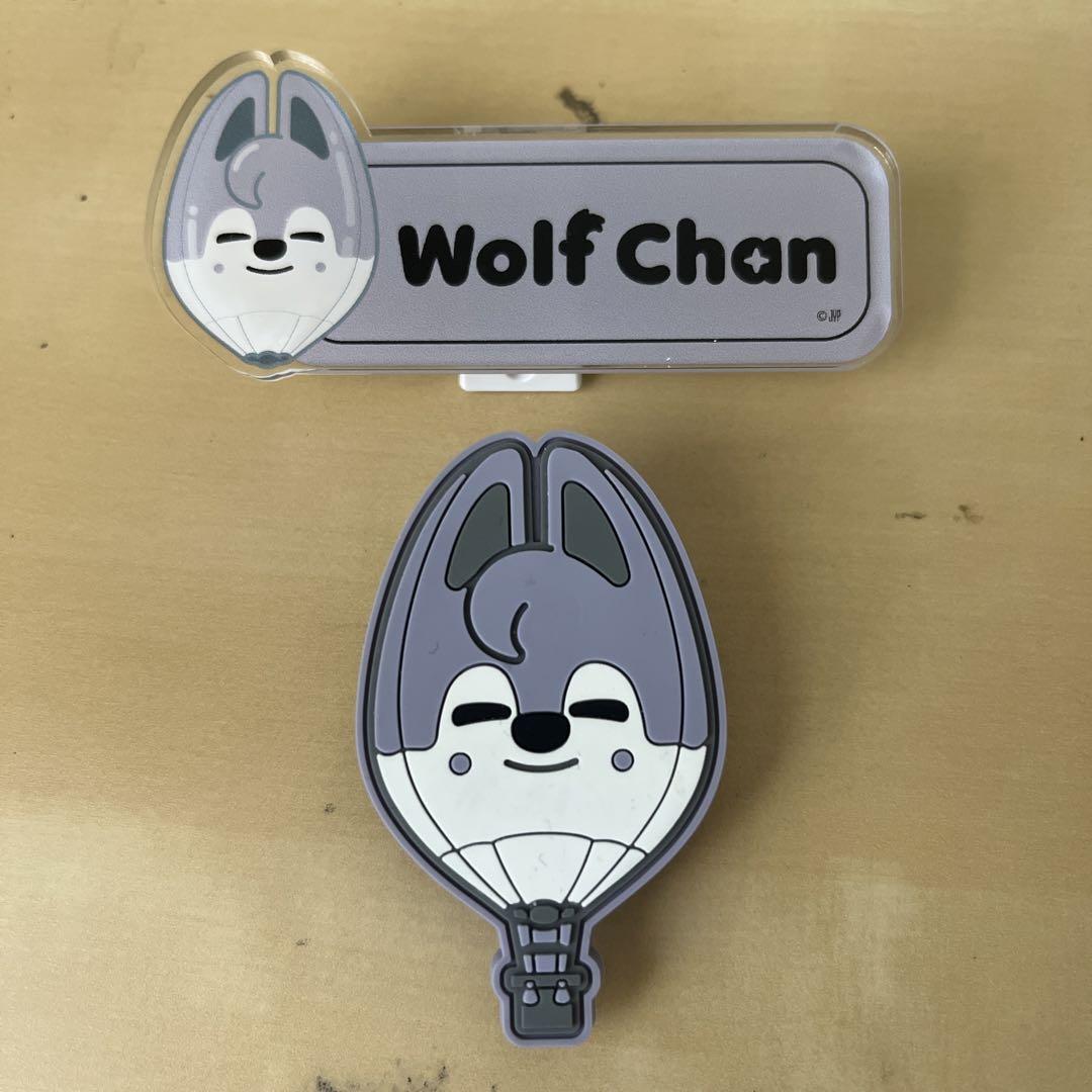バンチャン　ウルフチャン　たまごっち　ラントレ　ミニうちわ　スキズ　ネームバッジ バンチャン ウルフチャン たまごっち ラントレ ミニうちわ