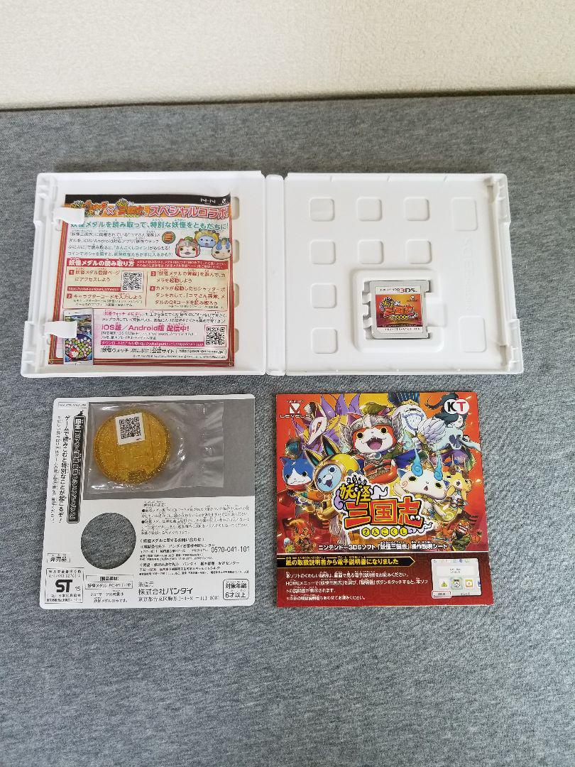 定番人気お得 Newニンテンドー3DS LL ソフト5本 動作確認済 teJhx-m65389281841 人気定番格安