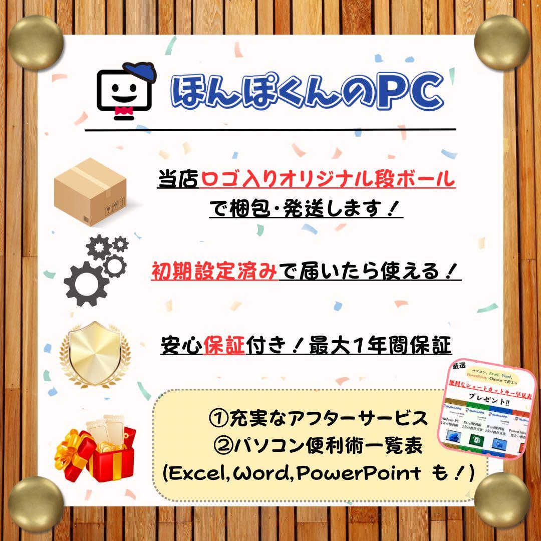 大人気‼️Surface Laptop 4☘プラチナ☘第11世代☘ノートパソコン 大人気‼️Surface Laptop 4☘プラチナ☘第11世代☘ノートパソコン