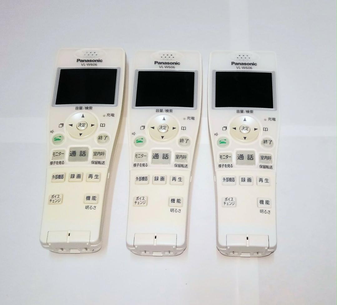 特価セール 最終値下げ ワイヤレスモニター子機セット QMFoi-m65389726932 Panasonic 定番通販