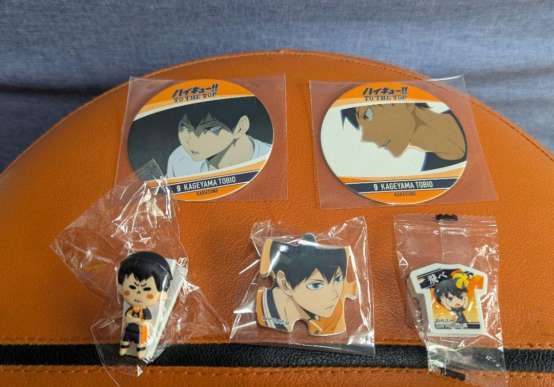 ハイキュー！！影山飛雄ぬいぐるみ·缶バッチやらトビオちゃんセット