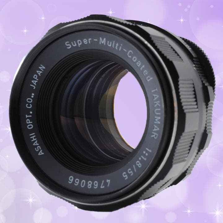 PENTAX タクマー 55mm F1.8 Super-Multi-Coated