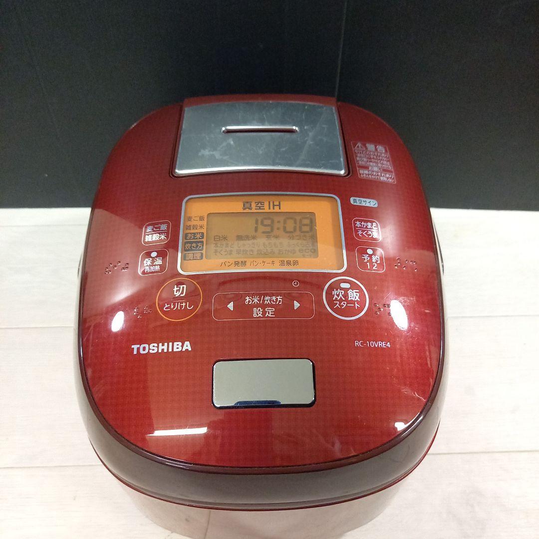 19時まで　TOSHIBA IH炊飯器 RC-10E6VS赤 Amazon | 東芝 真空圧力IHジャー炊飯器（5.5合炊き） レッド