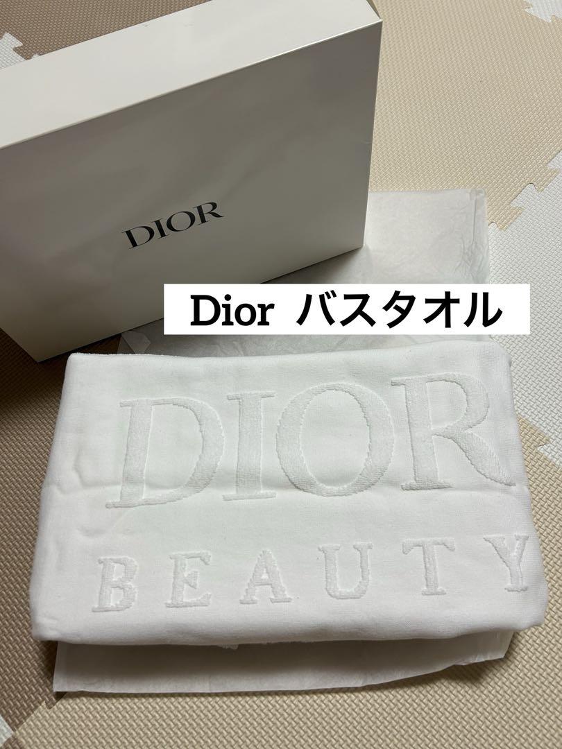 [新品]Diorディオール ビューティーノベルティバスタオル 新品]Diorディオール ビューティーノベルティバスタオル