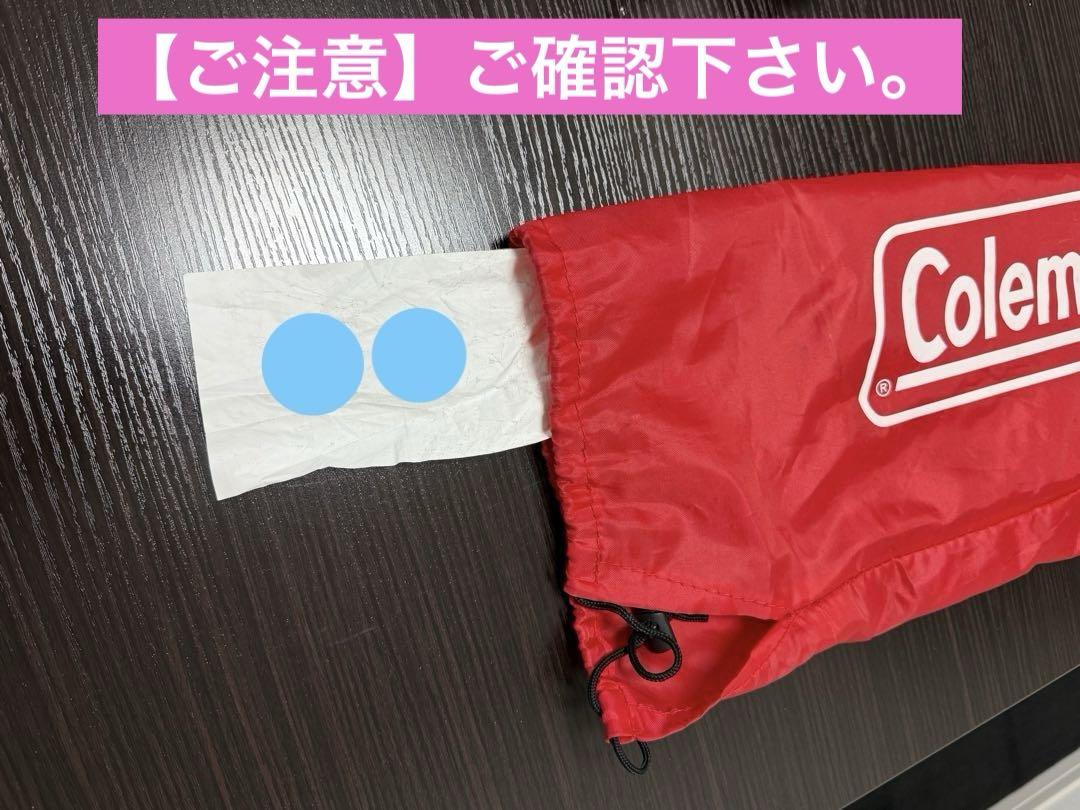Coleman アウトドアチェア 4脚セット レッド