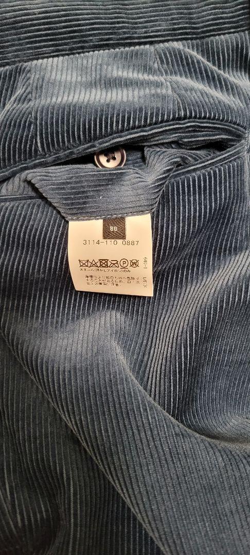 UNITED ARROWS green label relaxingスーツ 46