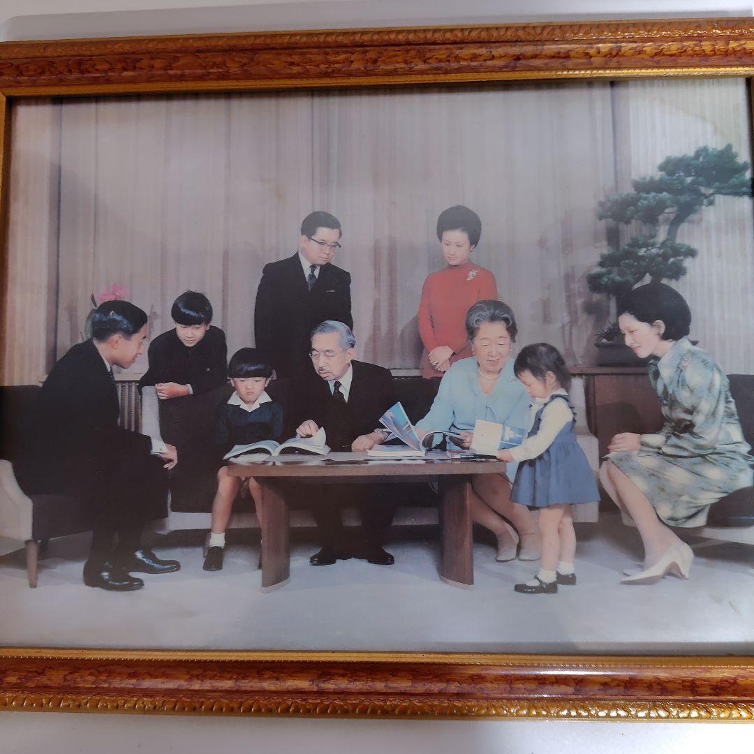 家族の集合写真