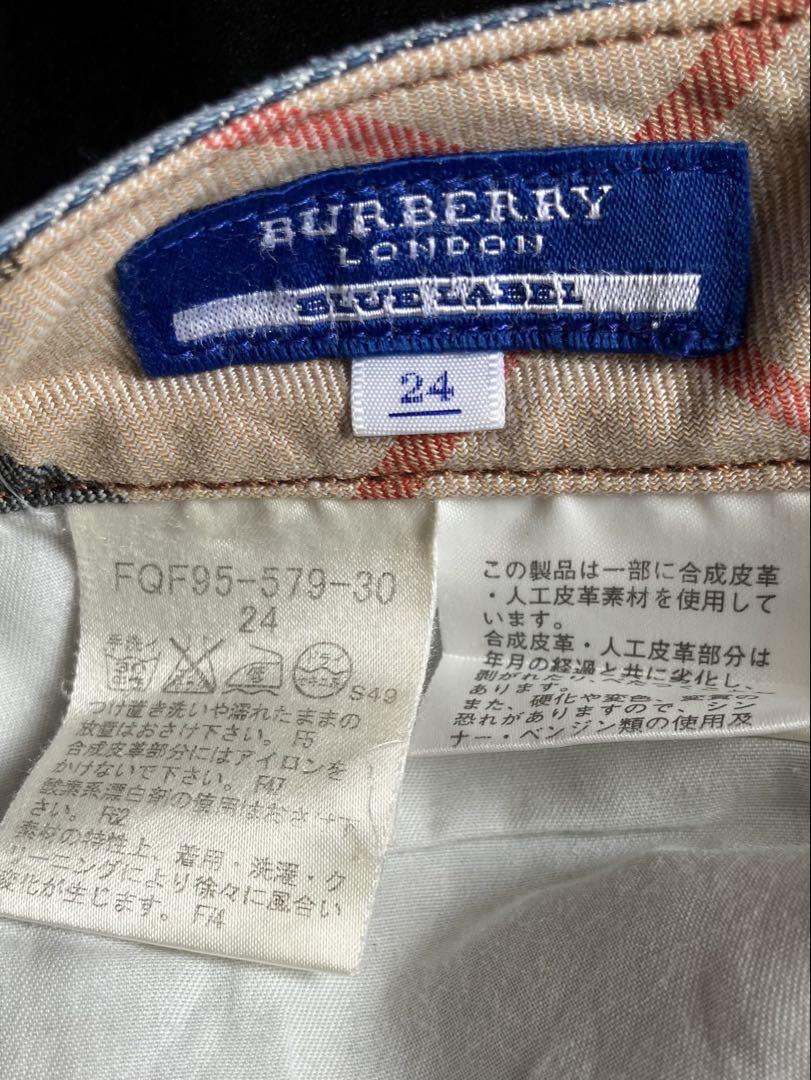 Vintage Burberry Blue Label Made In Japan Denim Purse Cross