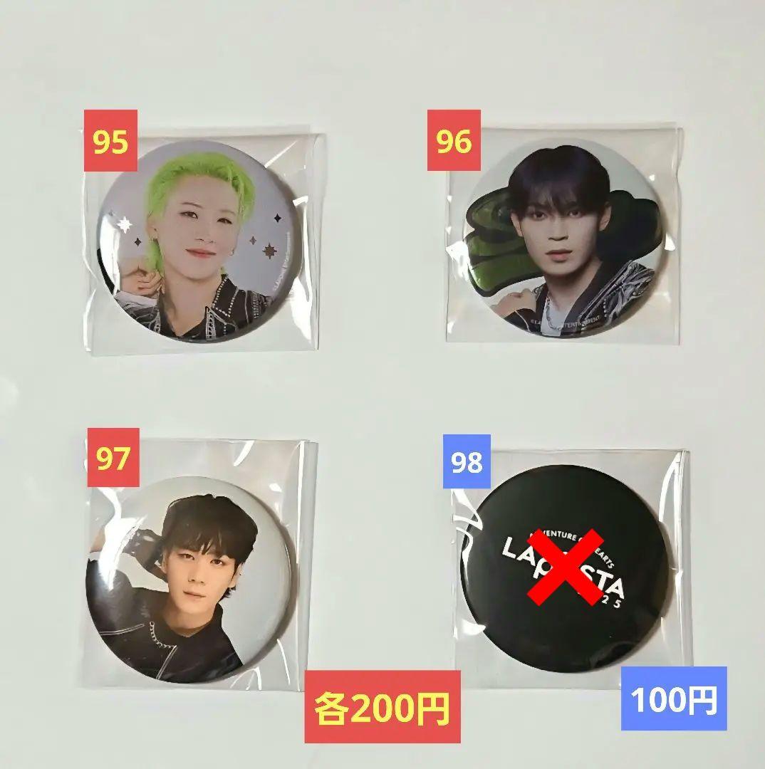 トレカ ❌即目立った傷や汚れなし