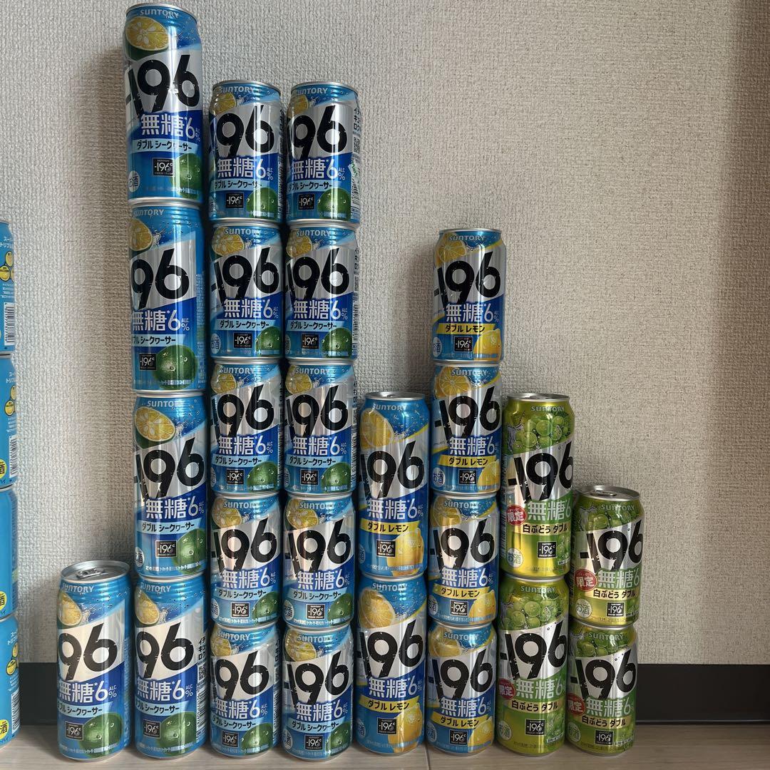 チューハイ　60本　まとめ売り　酒