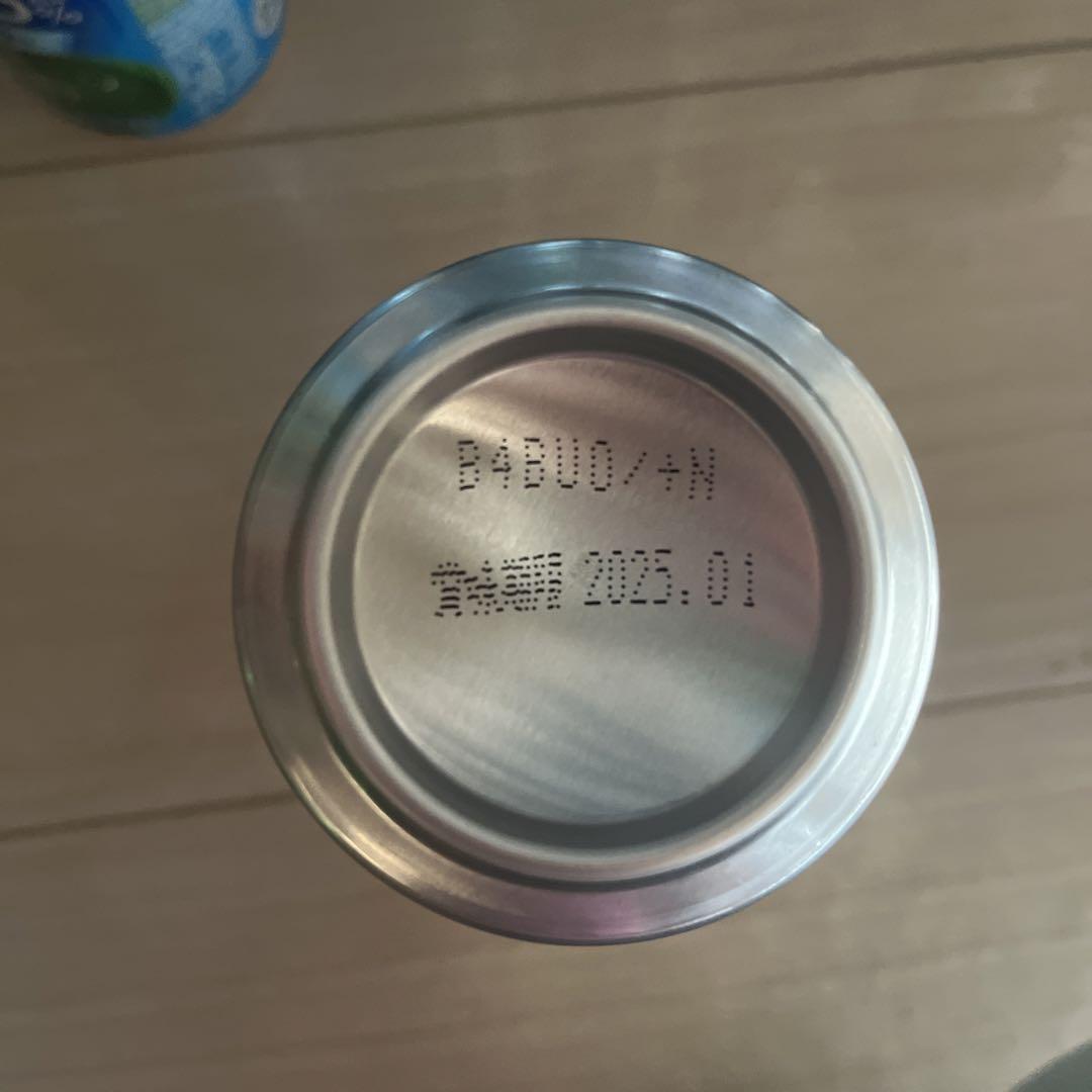 チューハイ　60本　まとめ売り　酒