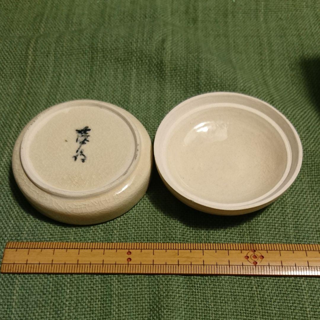 薩摩焼　香合 薩摩焼 香合
