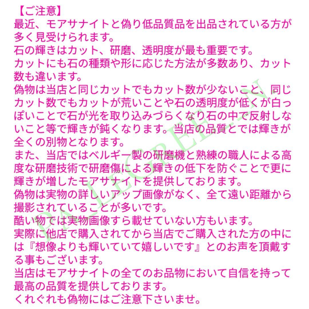 2bブレスレット❤レディース モアサナイト 4月誕生石 S925プラチナ 18k 2bブレスレット❤レディース モアサナイト 4月誕生石 S925プラチナ 18k