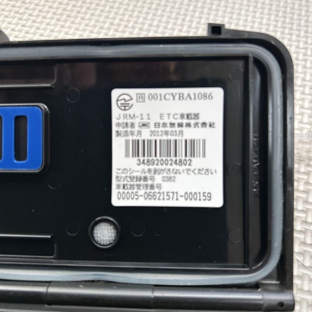 ETC車載器 JRM-11、2012年製348920024802即購入可
