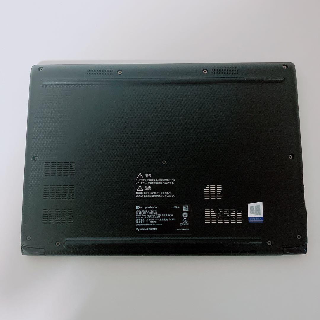 【美品】ダイナブック 爆速新品SSD1TB 16GB第10世代パソコンPC