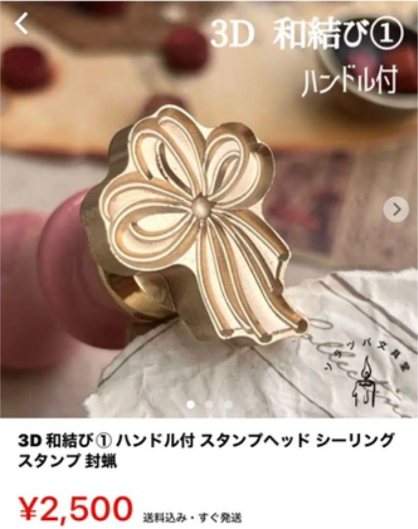ホワイト系ブランドのギフト フローラ様専用おまとめページ 各種パーツ 素材/材料ホワイト系¥7,993-ccg.org.br ホワイト系ブランドのギフト フローラ様専用おまとめページ 各種パーツ 素材/材料ホワイト系¥7,993-ccg.org.br