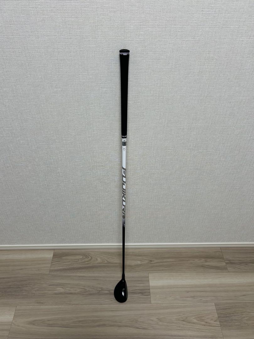 AERODJET エアロジェット