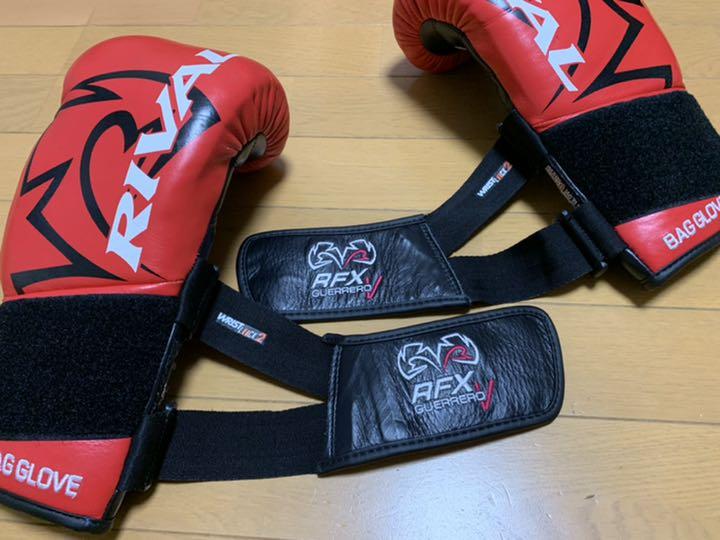 新製品情報も満載 chelly様専用。Rival RFX Guerrero BAG GLOVES ボクシング スポーツ・レジャー¥11,700-jkkniu.edu.bd 新製品情報も満載 chelly様専用。Rival RFX Guerrero BAG GLOVES ボクシング スポーツ・レジャー¥11,700-jkkniu.edu.bd