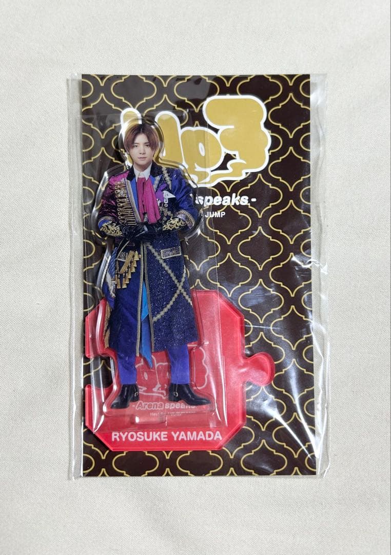 新品・未開封】山田涼介 アクリルスタンド 裏Fab - メルカリ 新品・未開封】山田涼介 アクリルスタンド 裏Fab - メルカリ