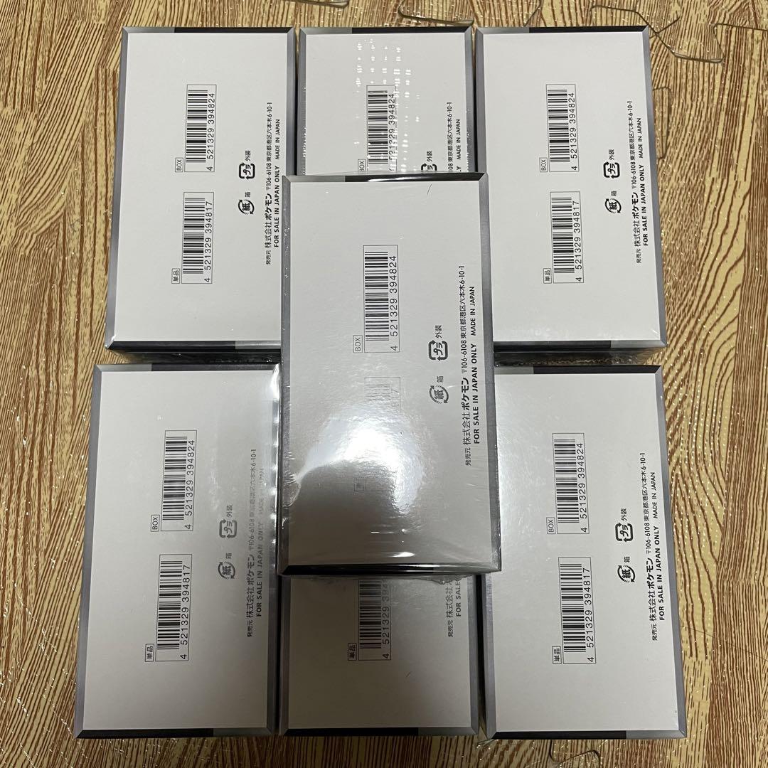 【シュリンク付き】シャイニートレジャーex 7box
