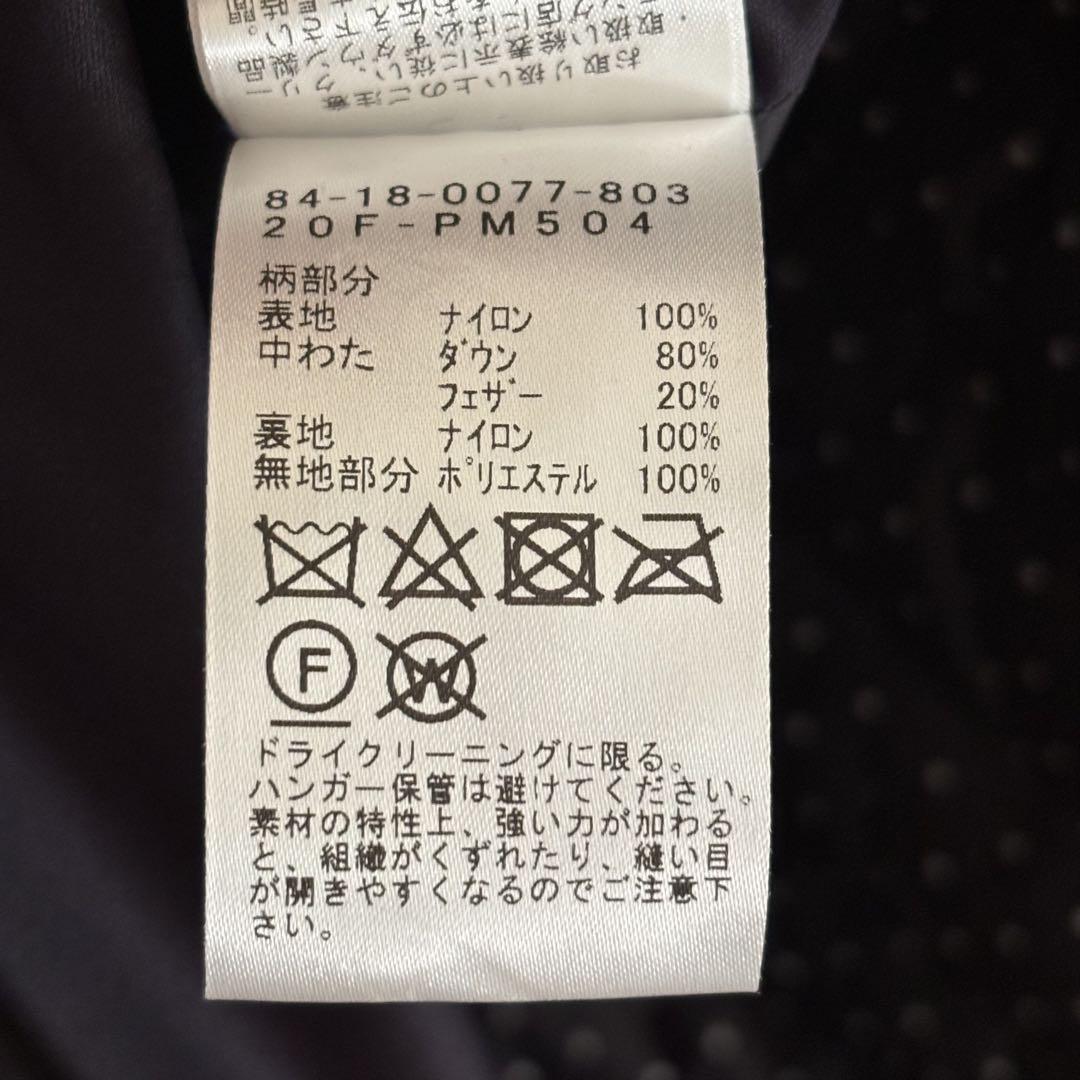 BEAMS GOLF PURPLE LABEL パッカブルドット ダウンブルゾン