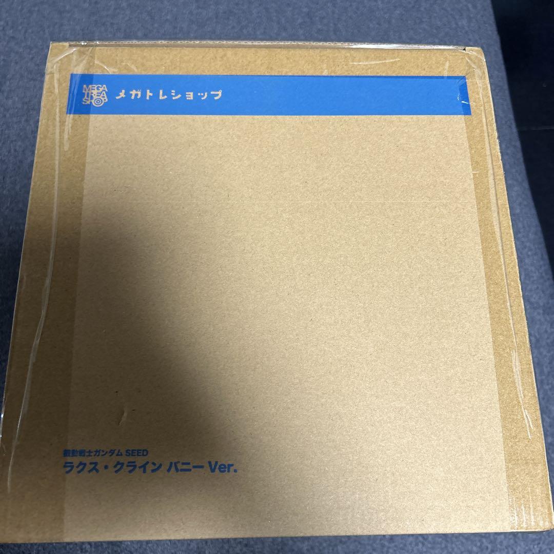 ラクス・クライン バニー ver 新品未開封 画像2