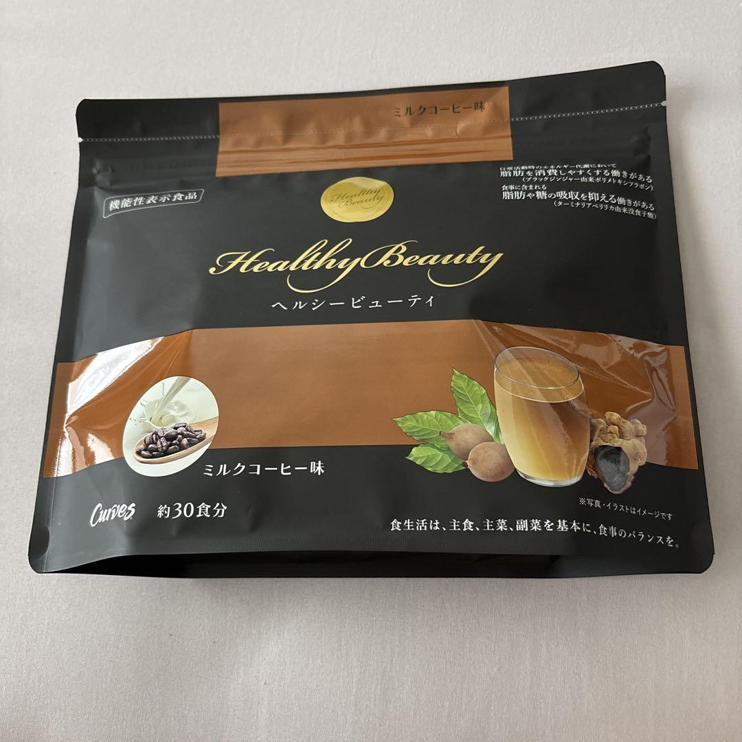 Healthy Beauty ミルクコーヒー味 約30食分 - メルカリ
