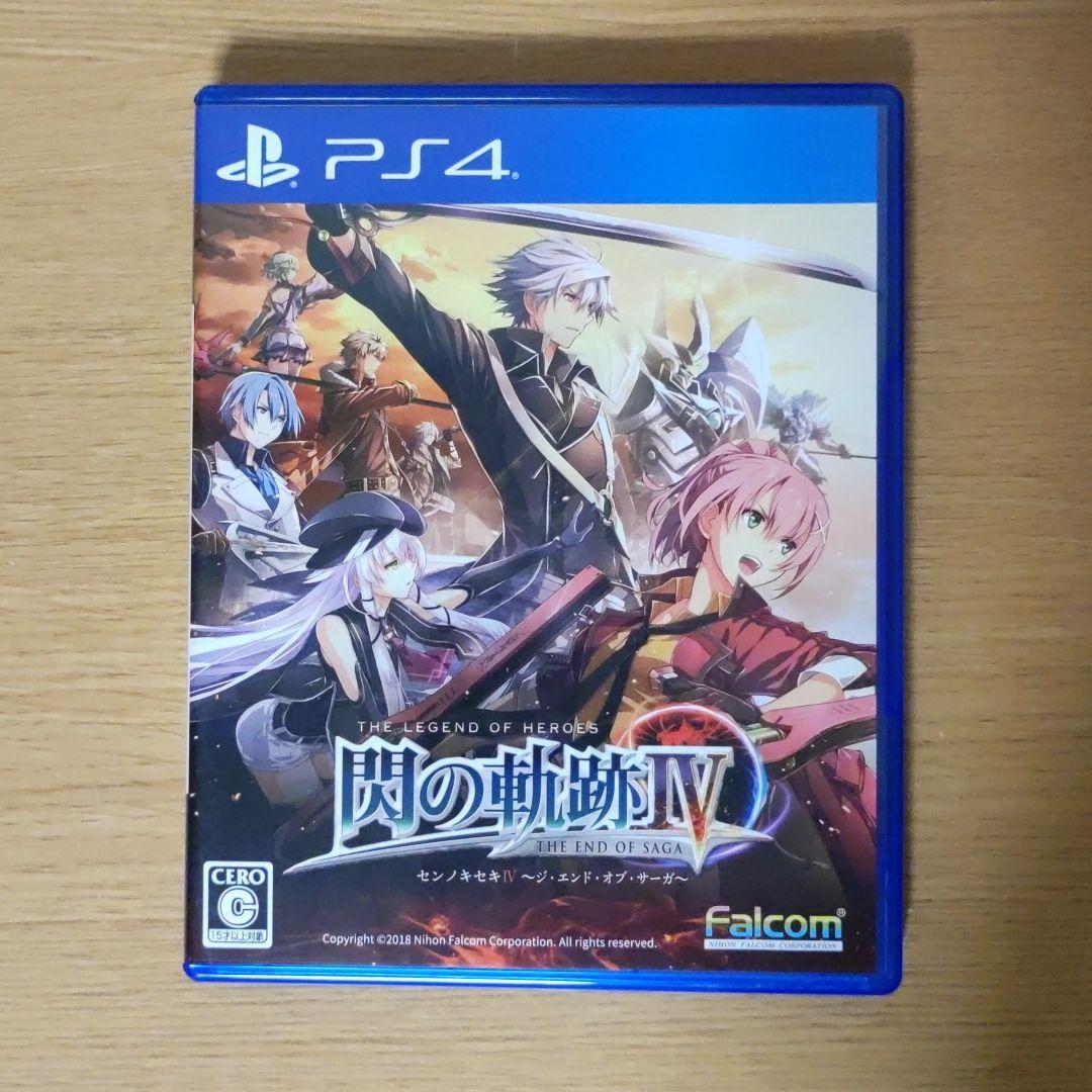 ンタラクテ PlayStation®4 500GB CUH-1000A… mt1X6-m65395837342 ps4本体 なのでご
