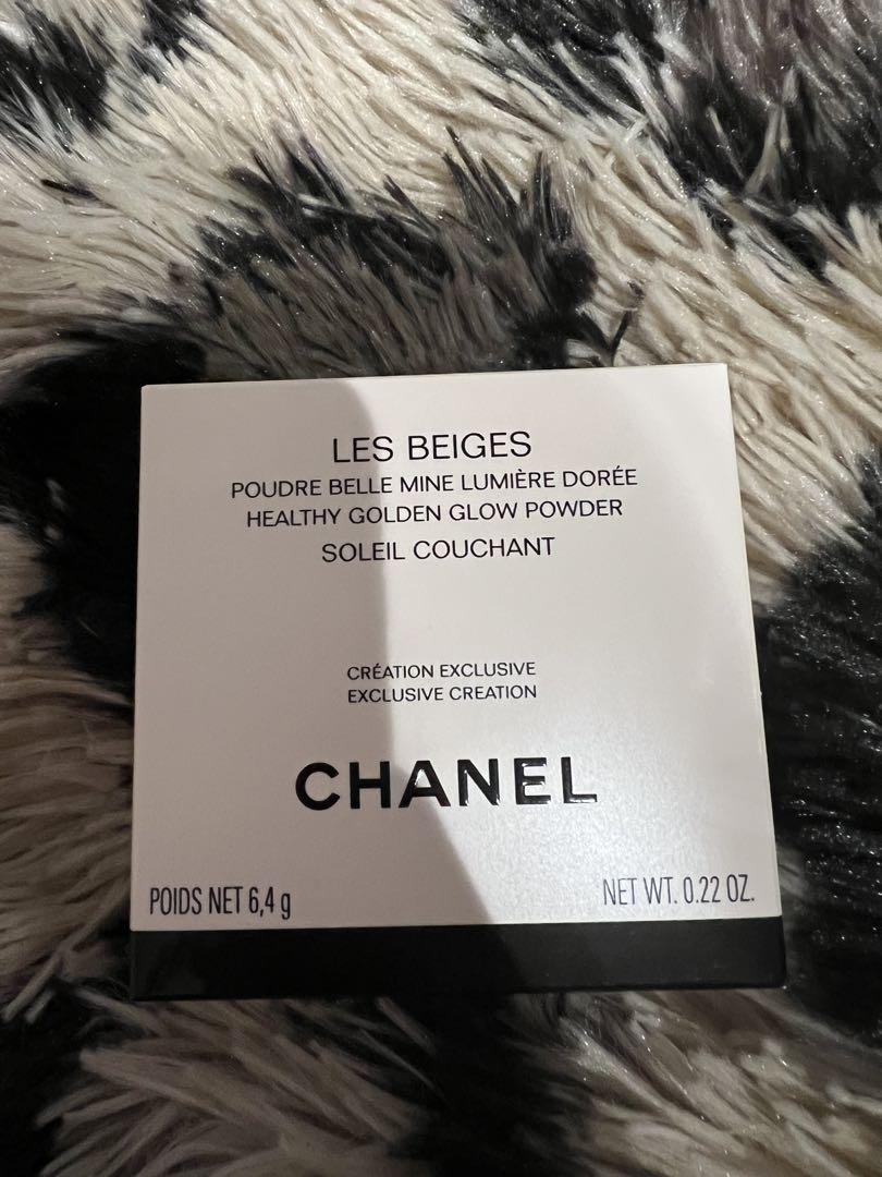 新品未使用 CHANELレベージュヘルシーゴールデングロウパウダー