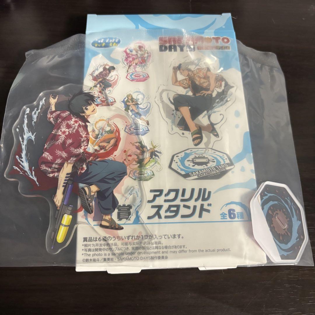 サカモトデイズ　セガラッキーくじ　南雲セット サカモトデイズ セガラッキーくじ 南雲セット - メルカリ