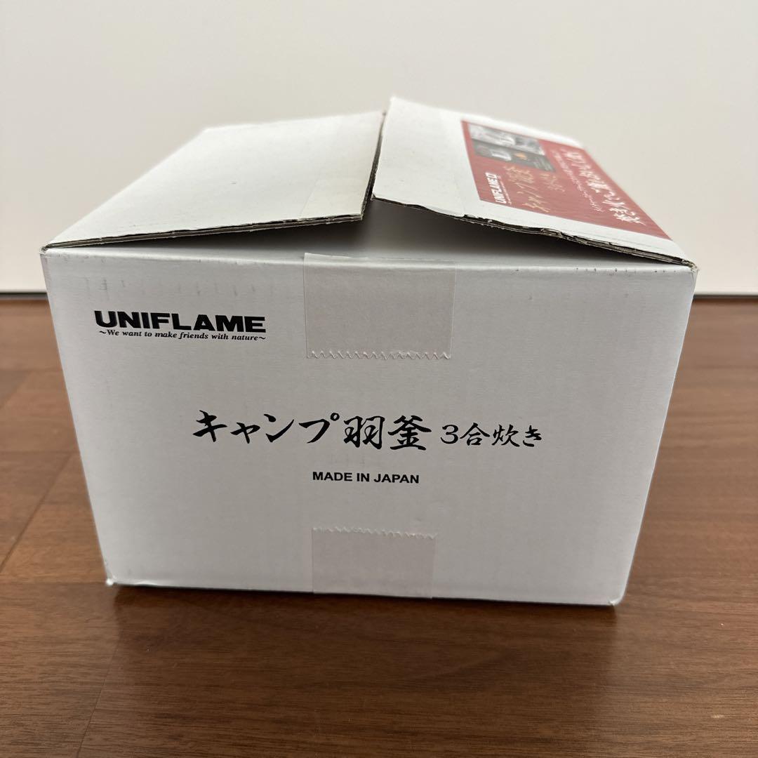 【新品未使用】ユニフレーム　キャンプ用　羽釜3号炊き