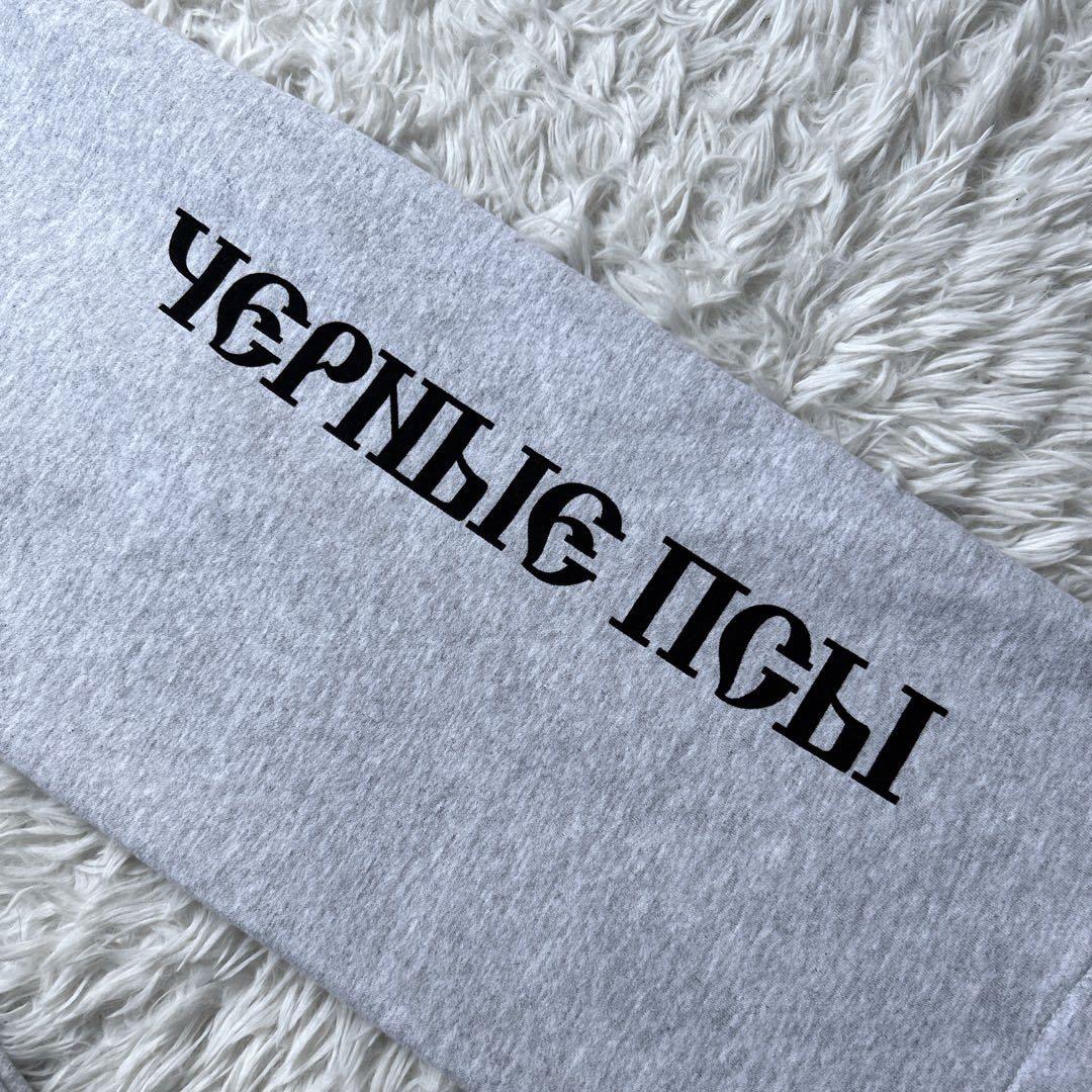 yzy gosha 上下　サイズ1 Yzy Gosha size1